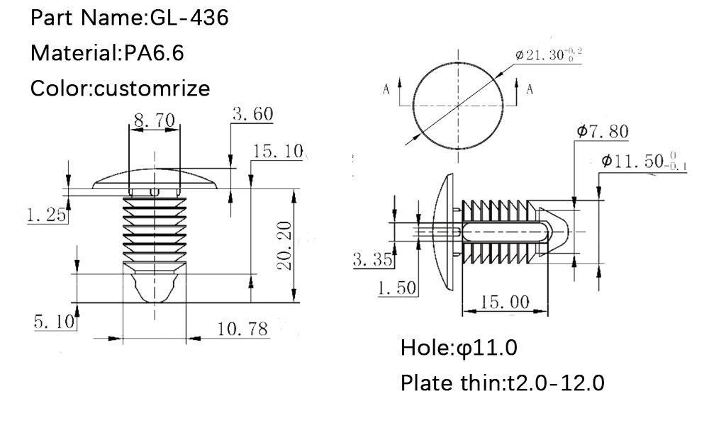 Pine Tree Rivet GL-436